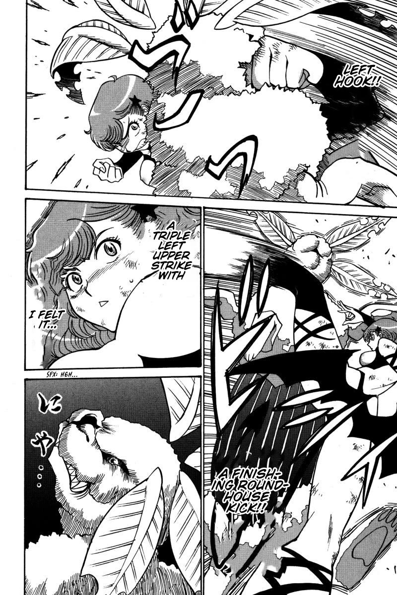 Mikarun X Chapter 19 - Page 7