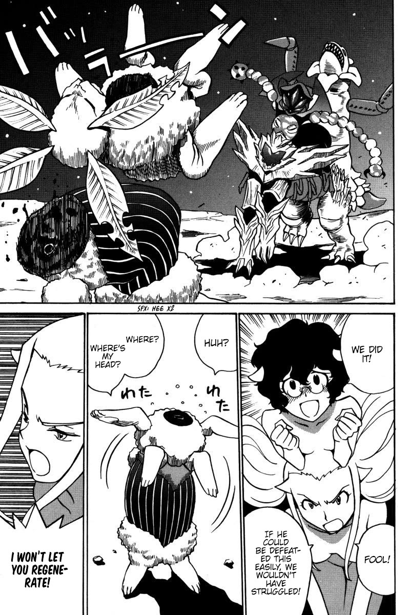 Mikarun X Chapter 19 - Page 10