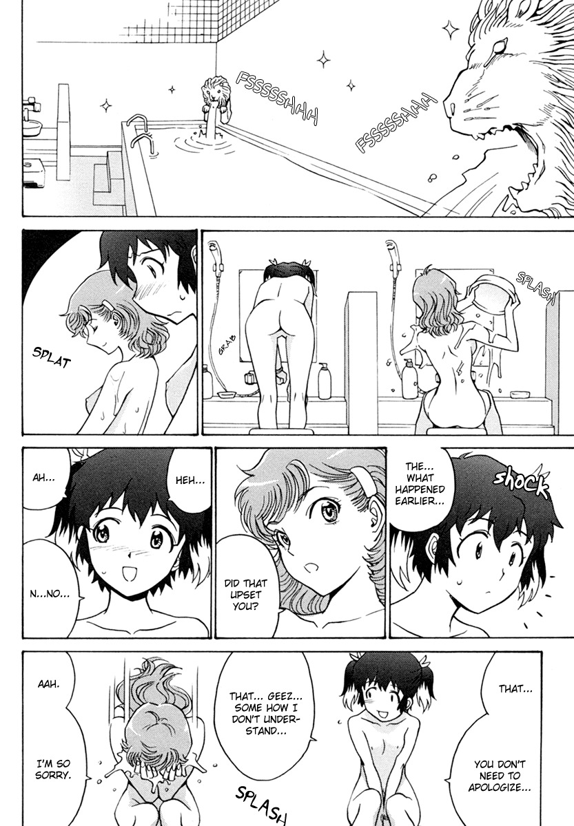 Mikarun X Chapter 2 - Page 12