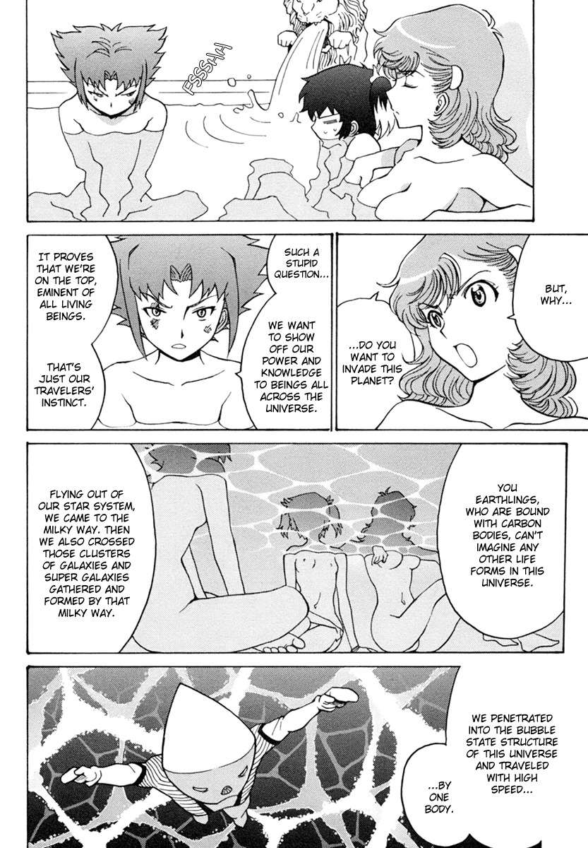 Mikarun X Chapter 2 - Page 18