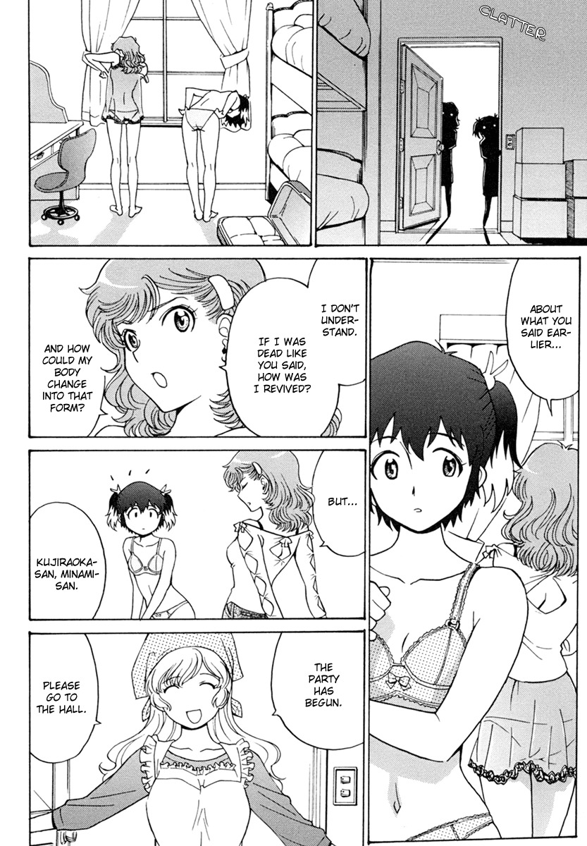 Mikarun X Chapter 2 - Page 20