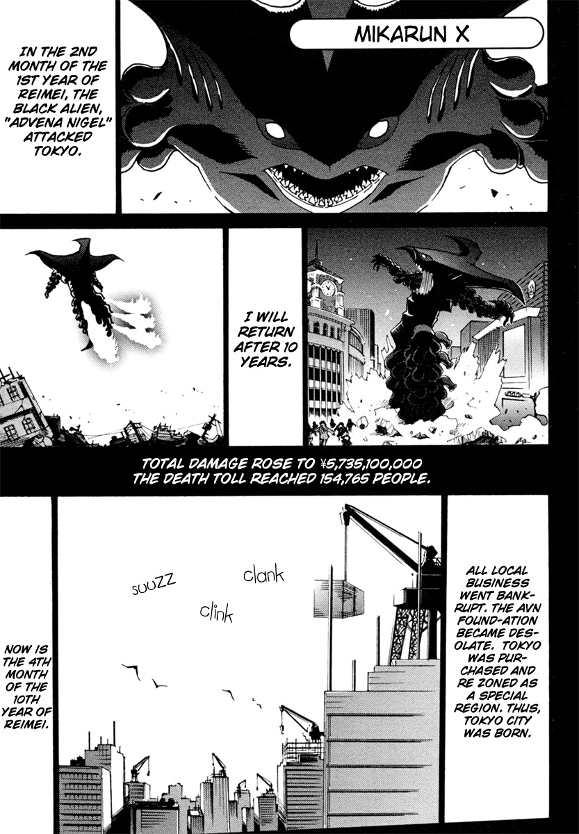 Mikarun X Chapter 2 - Page 3