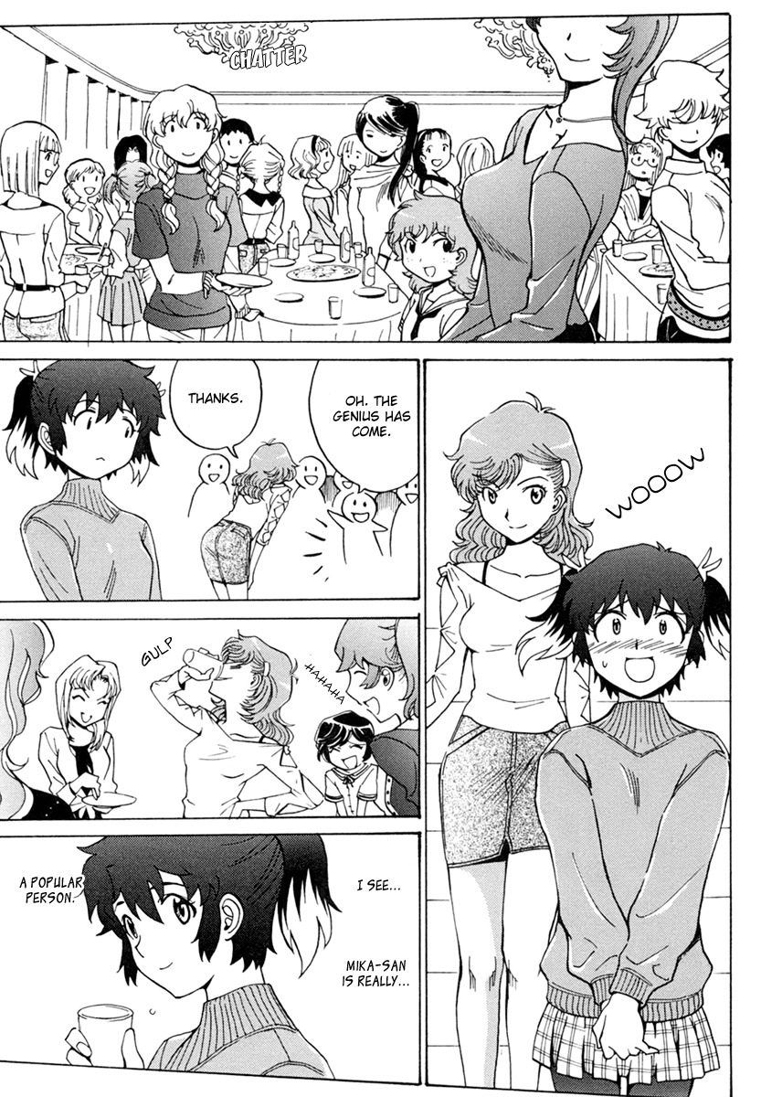 Mikarun X Chapter 2 - Page 21