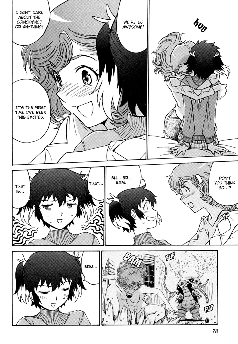 Mikarun X Chapter 2 - Page 24