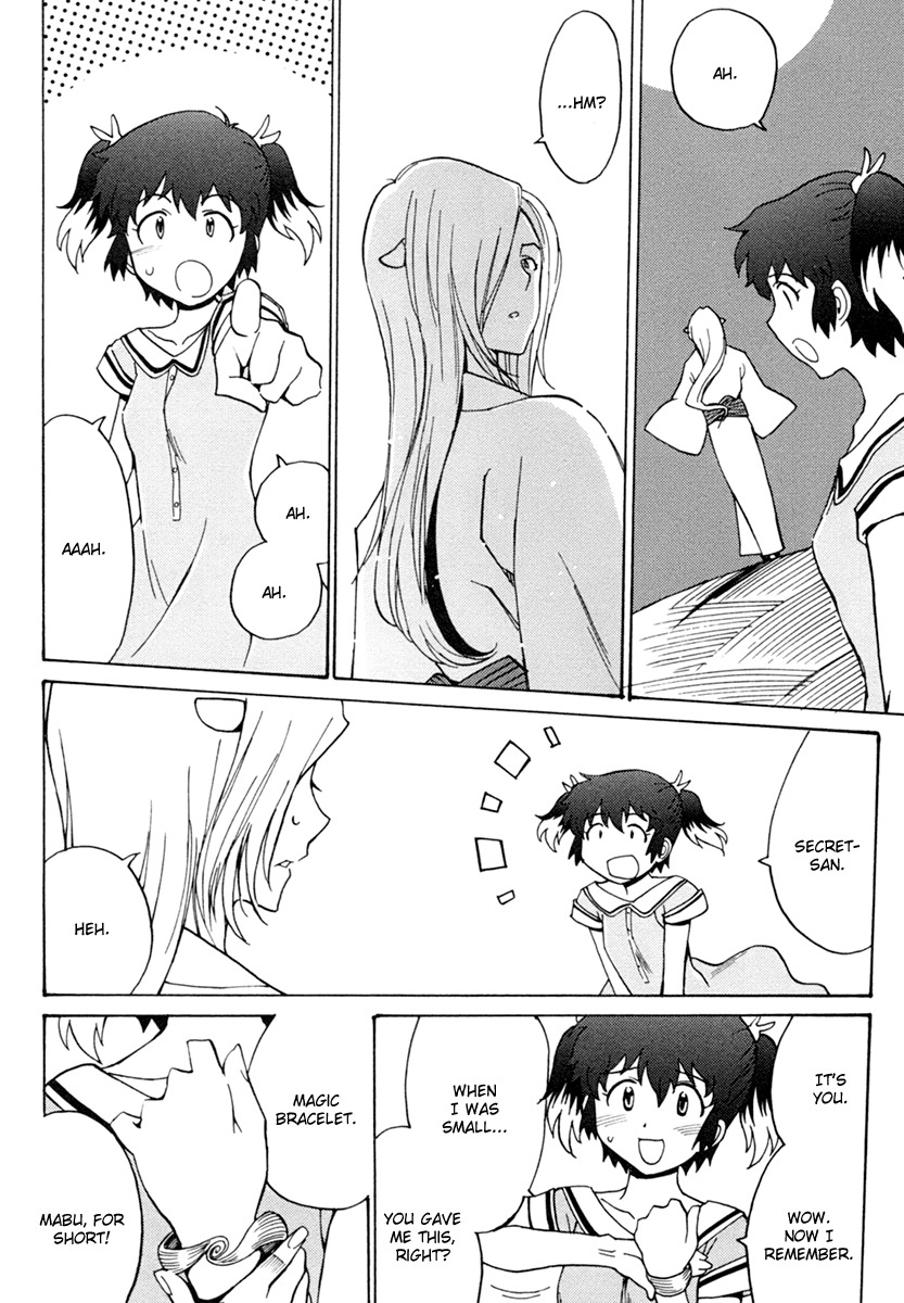 Mikarun X Chapter 2 - Page 26