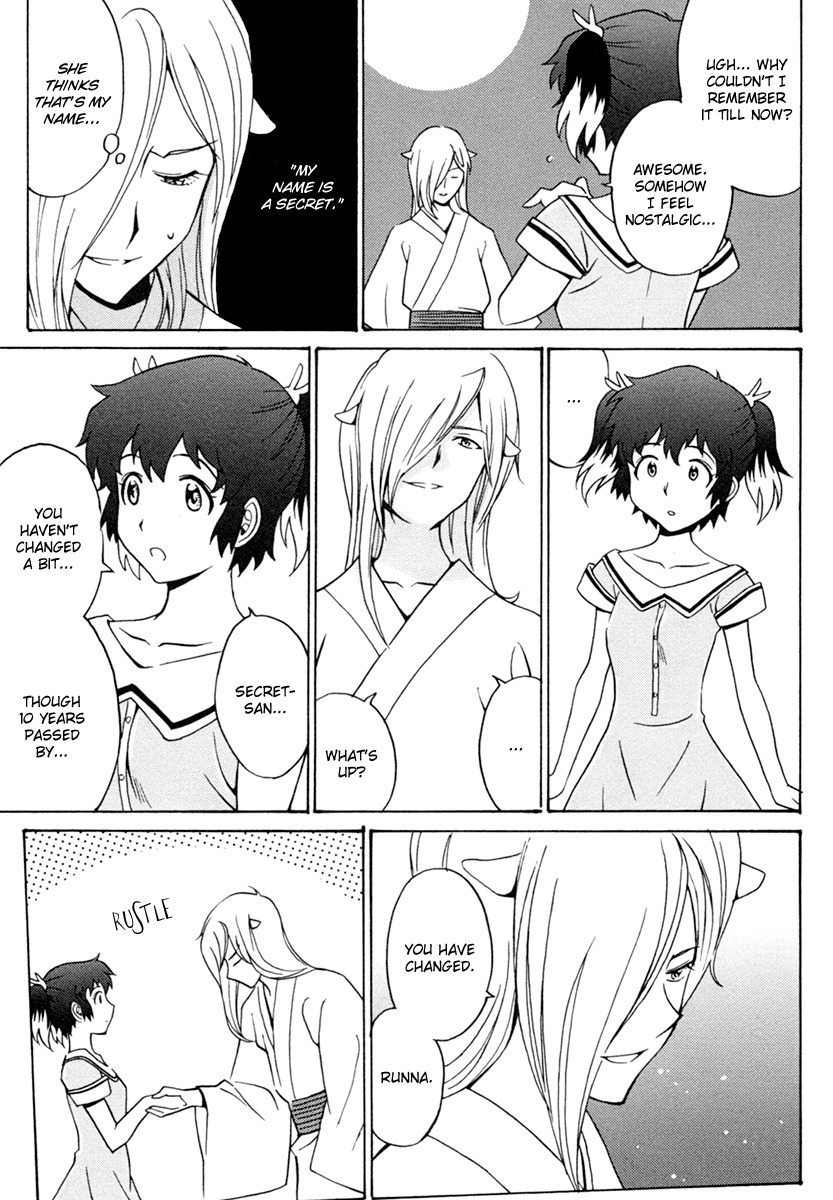 Mikarun X Chapter 2 - Page 27