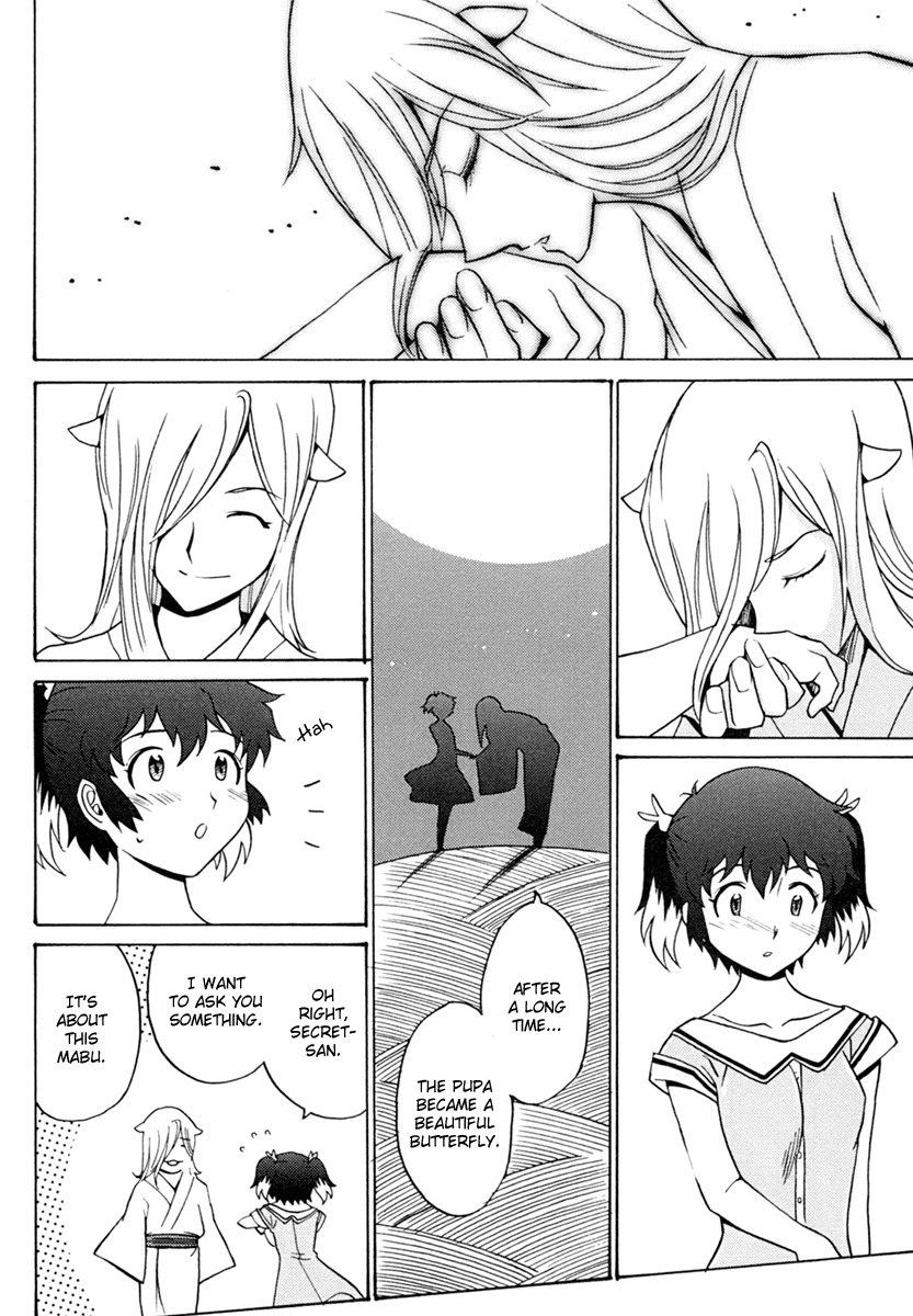 Mikarun X Chapter 2 - Page 28