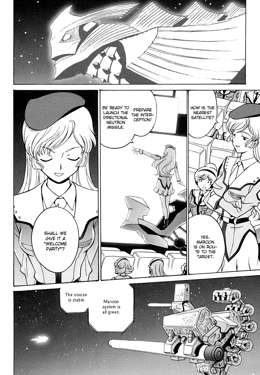 Mikarun X Chapter 2 - Page 30