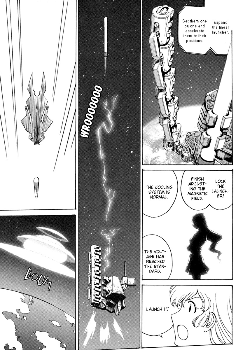 Mikarun X Chapter 2 - Page 31