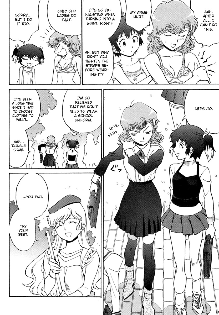 Mikarun X Chapter 2 - Page 34