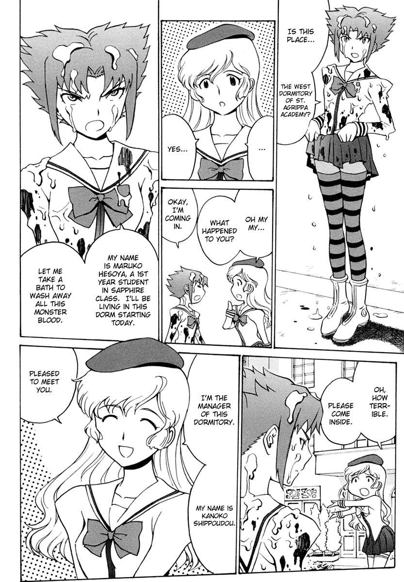 Mikarun X Chapter 2 - Page 8