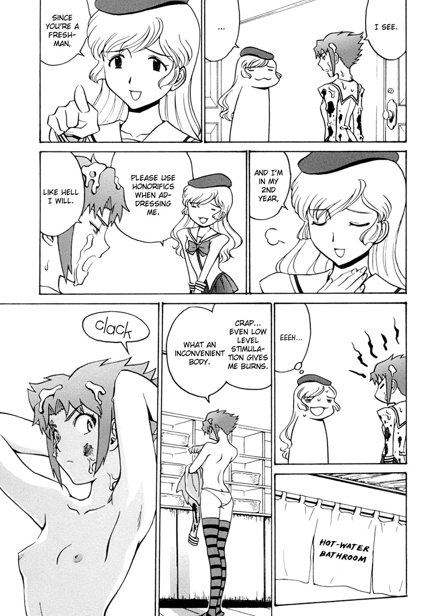 Mikarun X Chapter 2 - Page 9