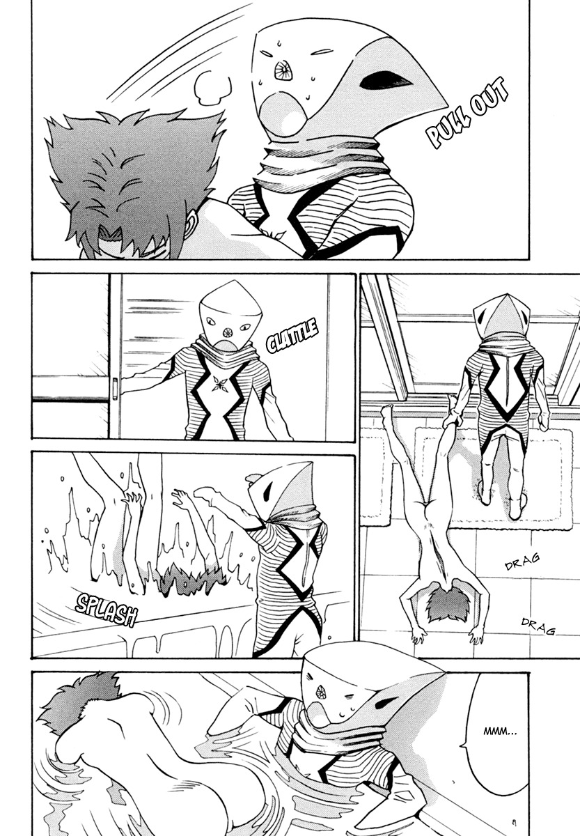 Mikarun X Chapter 2 - Page 10