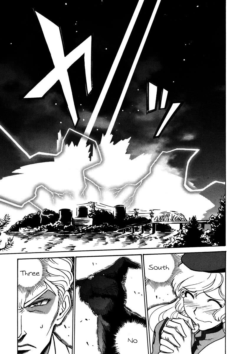 Mikarun X Chapter 20 - Page 2