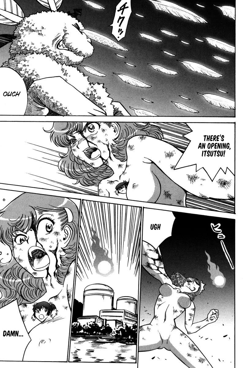 Mikarun X Chapter 20 - Page 14