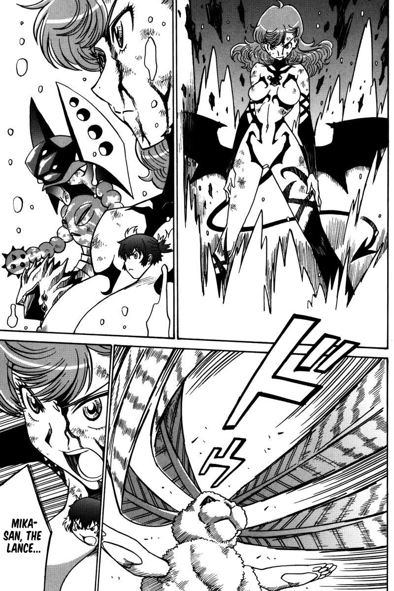 Mikarun X Chapter 20 - Page 18