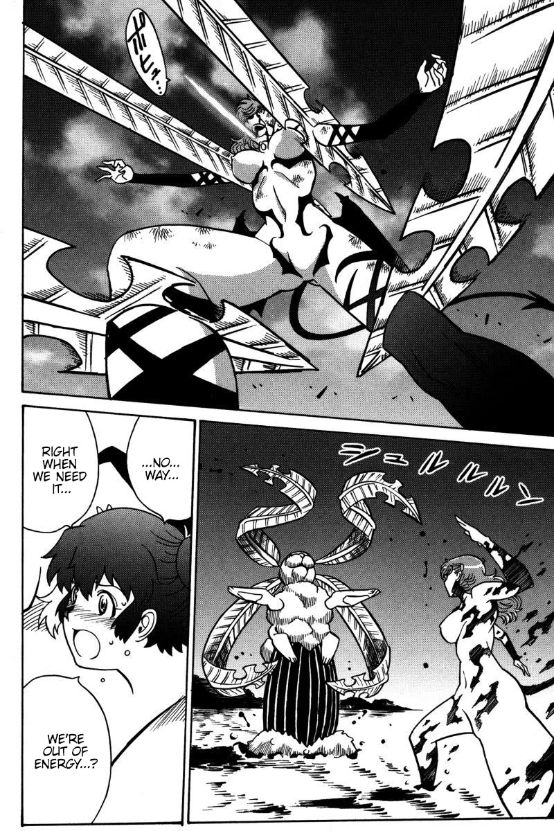 Mikarun X Chapter 20 - Page 19