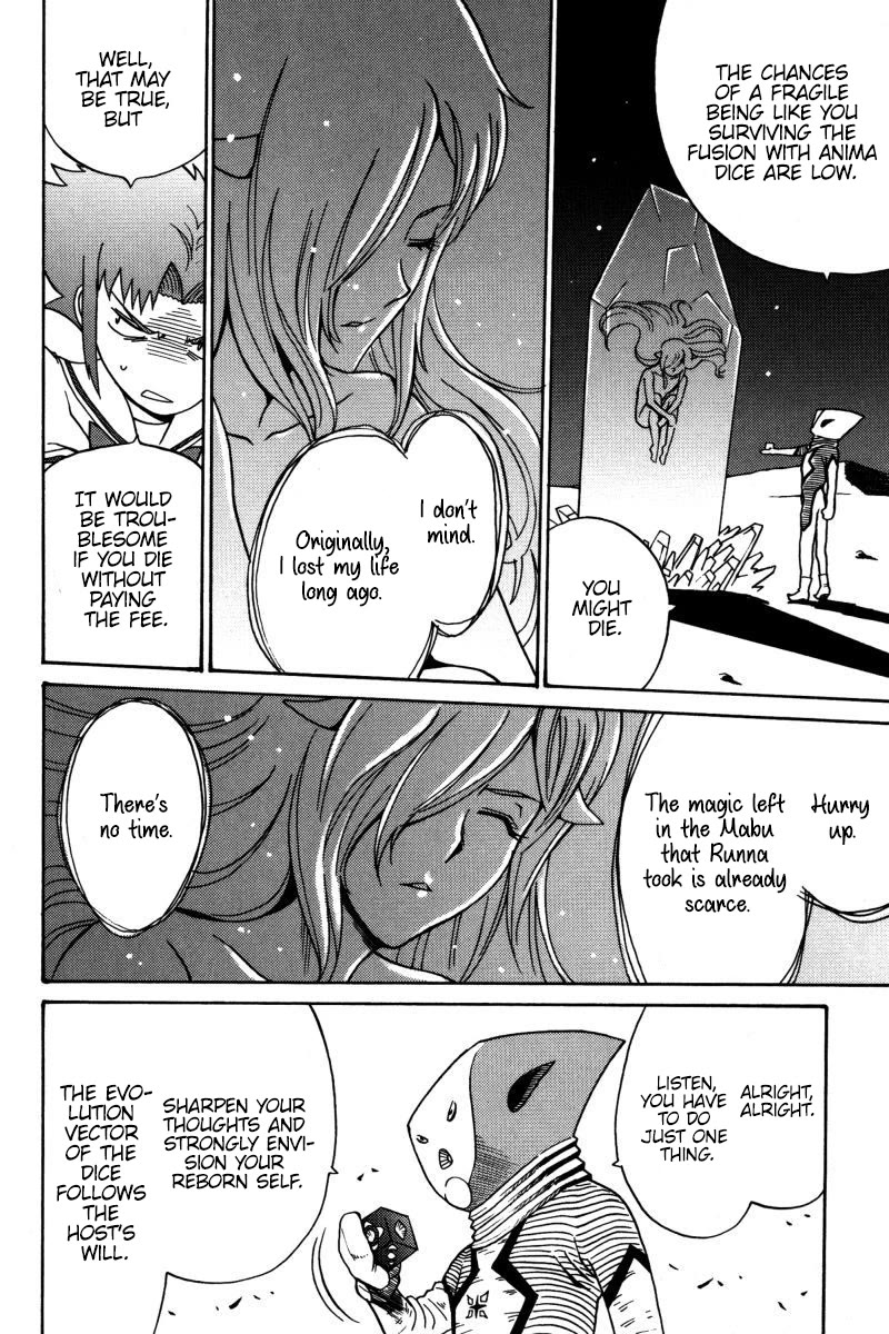 Mikarun X Chapter 20 - Page 27