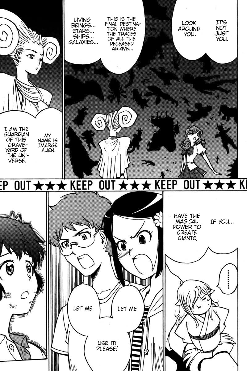 Mikarun X Chapter 21 - Page 12