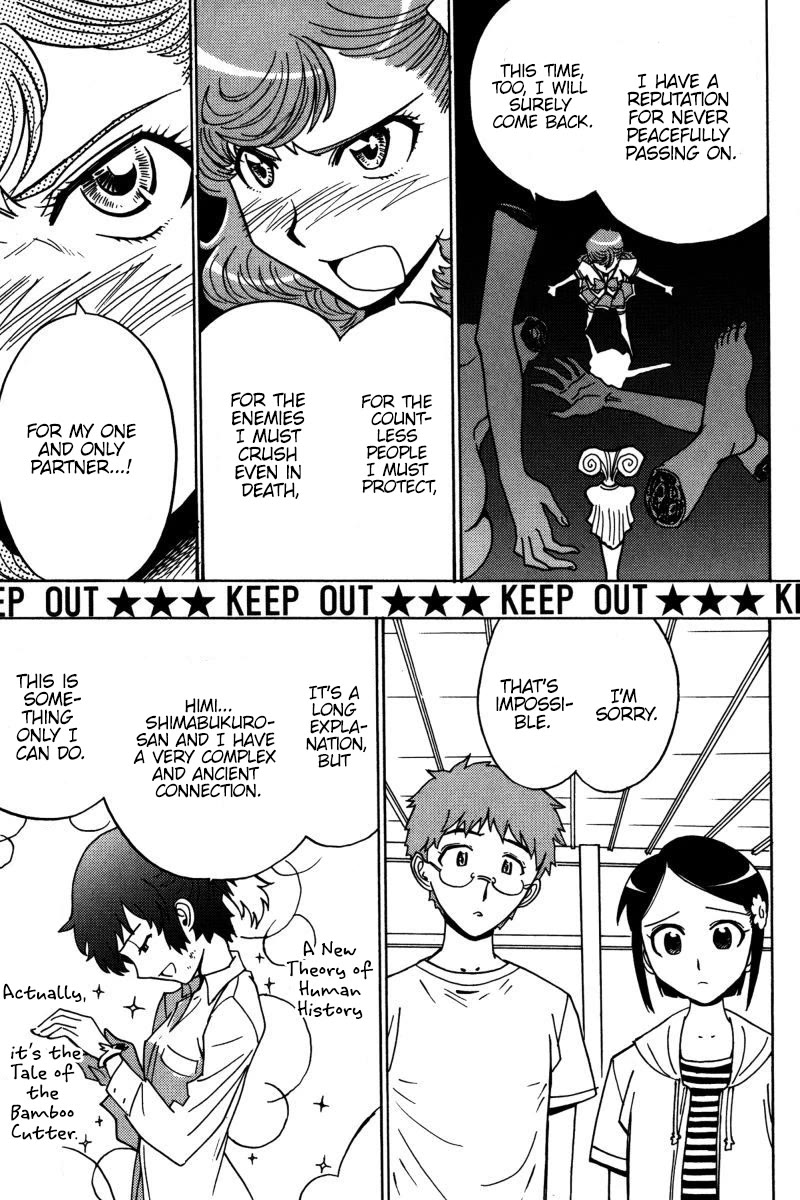 Mikarun X Chapter 21 - Page 14