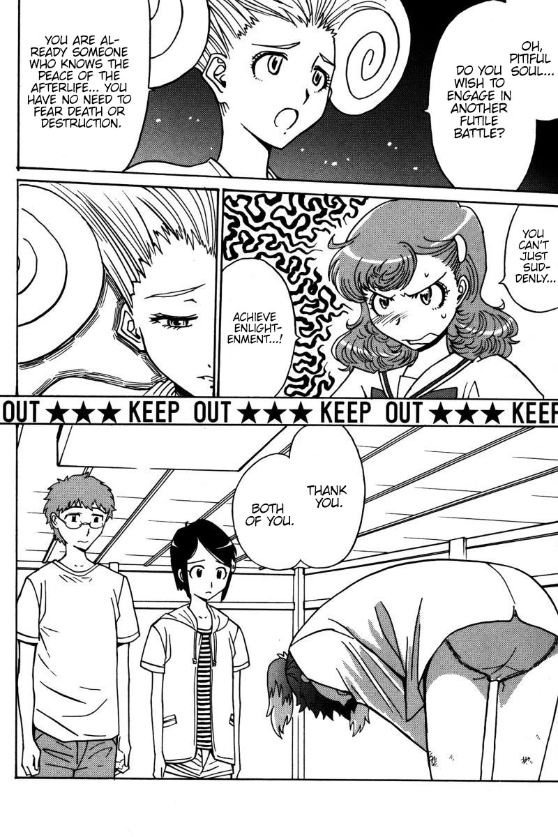 Mikarun X Chapter 21 - Page 15