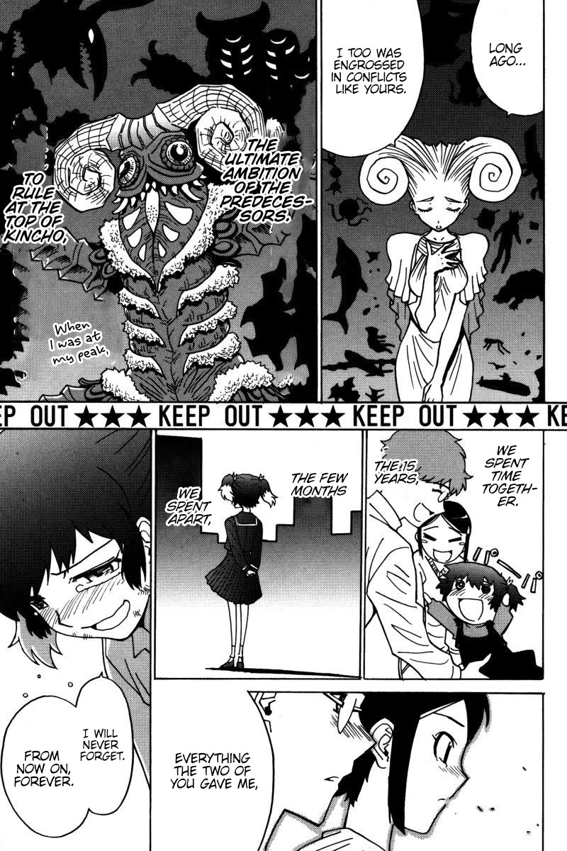 Mikarun X Chapter 21 - Page 16