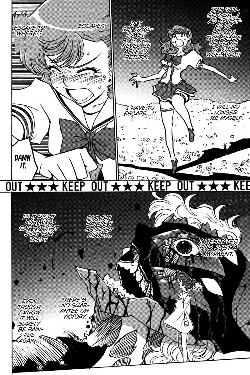 Mikarun X Chapter 21 - Page 21