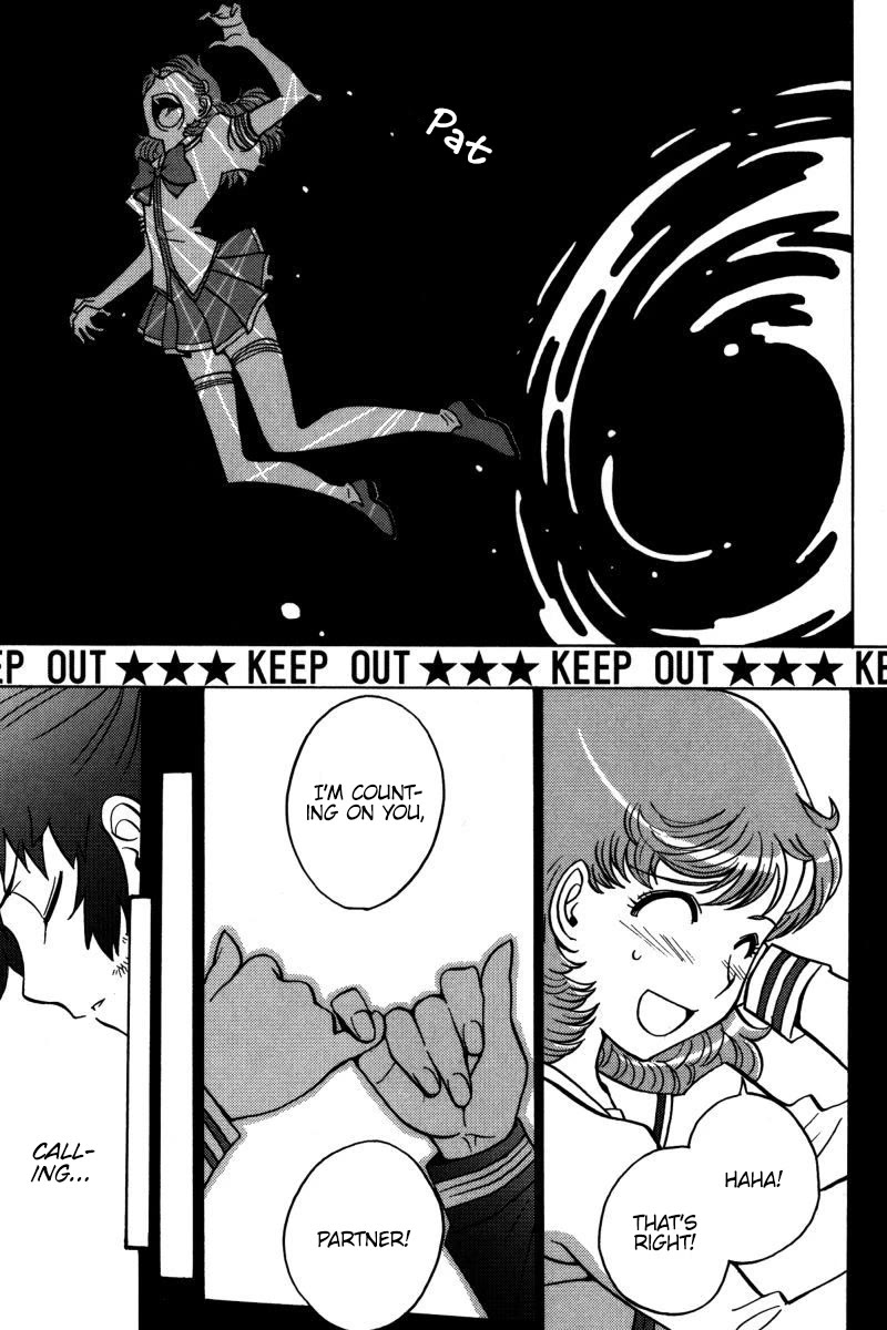 Mikarun X Chapter 21 - Page 26