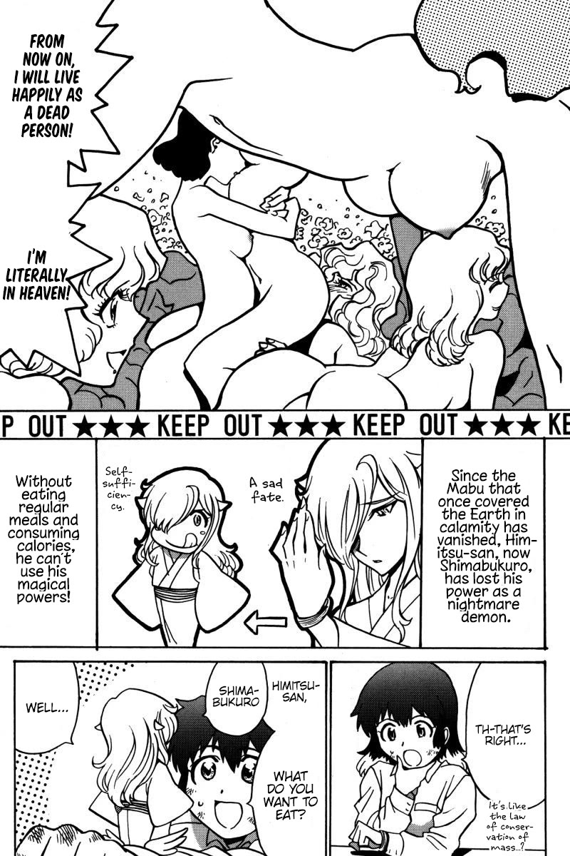 Mikarun X Chapter 21 - Page 4