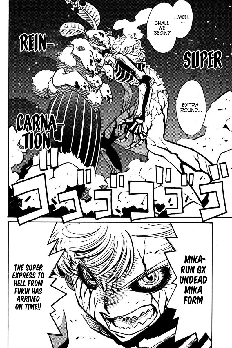 Mikarun X Chapter 21 - Page 31