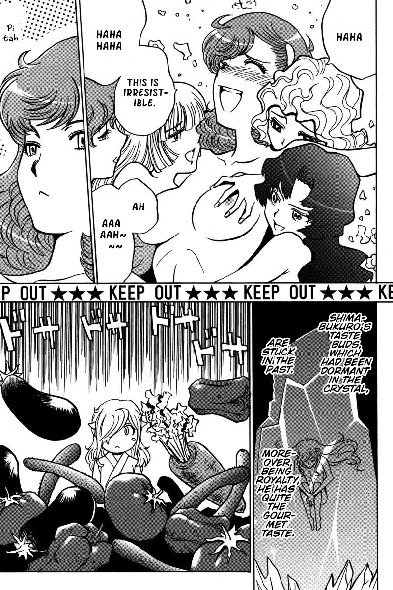 Mikarun X Chapter 21 - Page 6