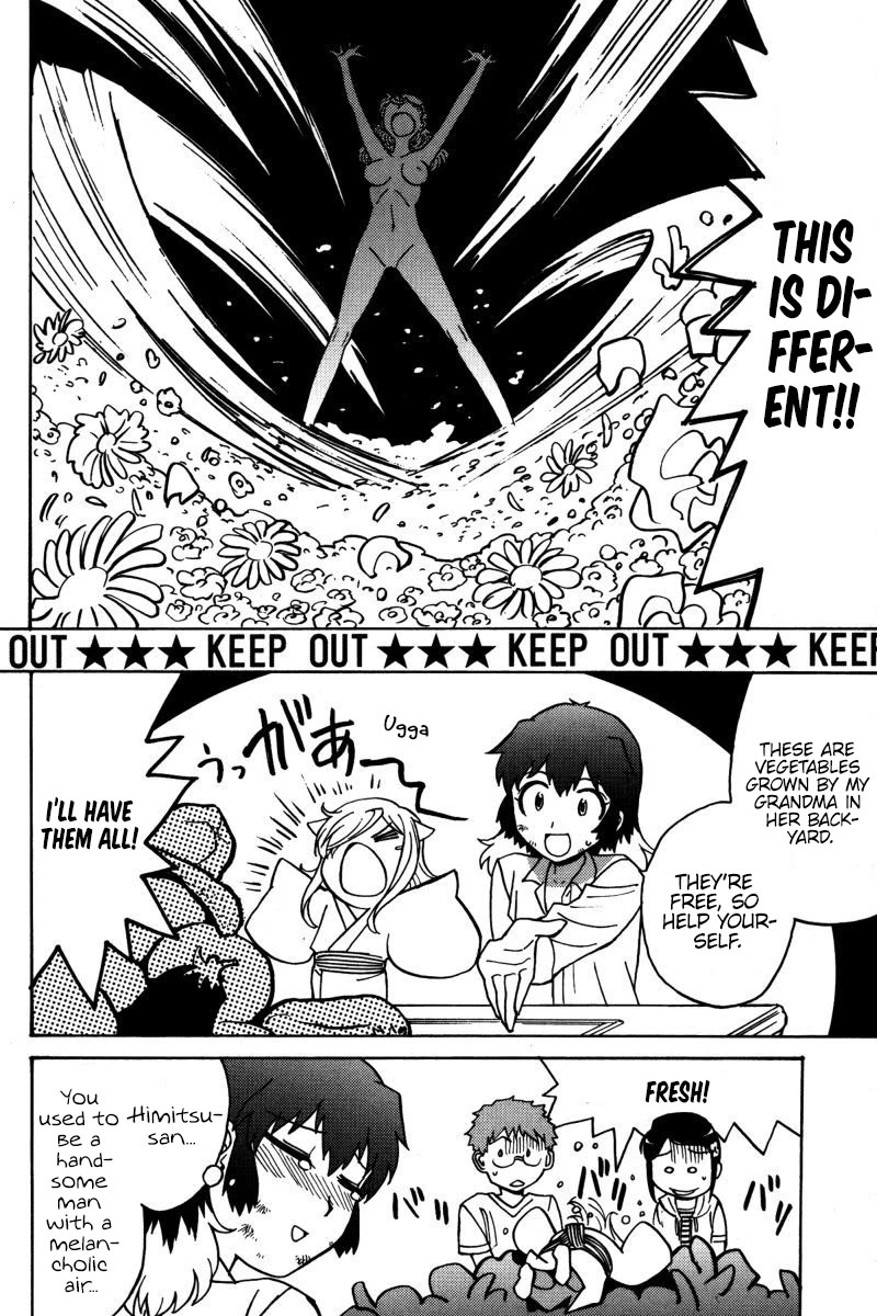 Mikarun X Chapter 21 - Page 7