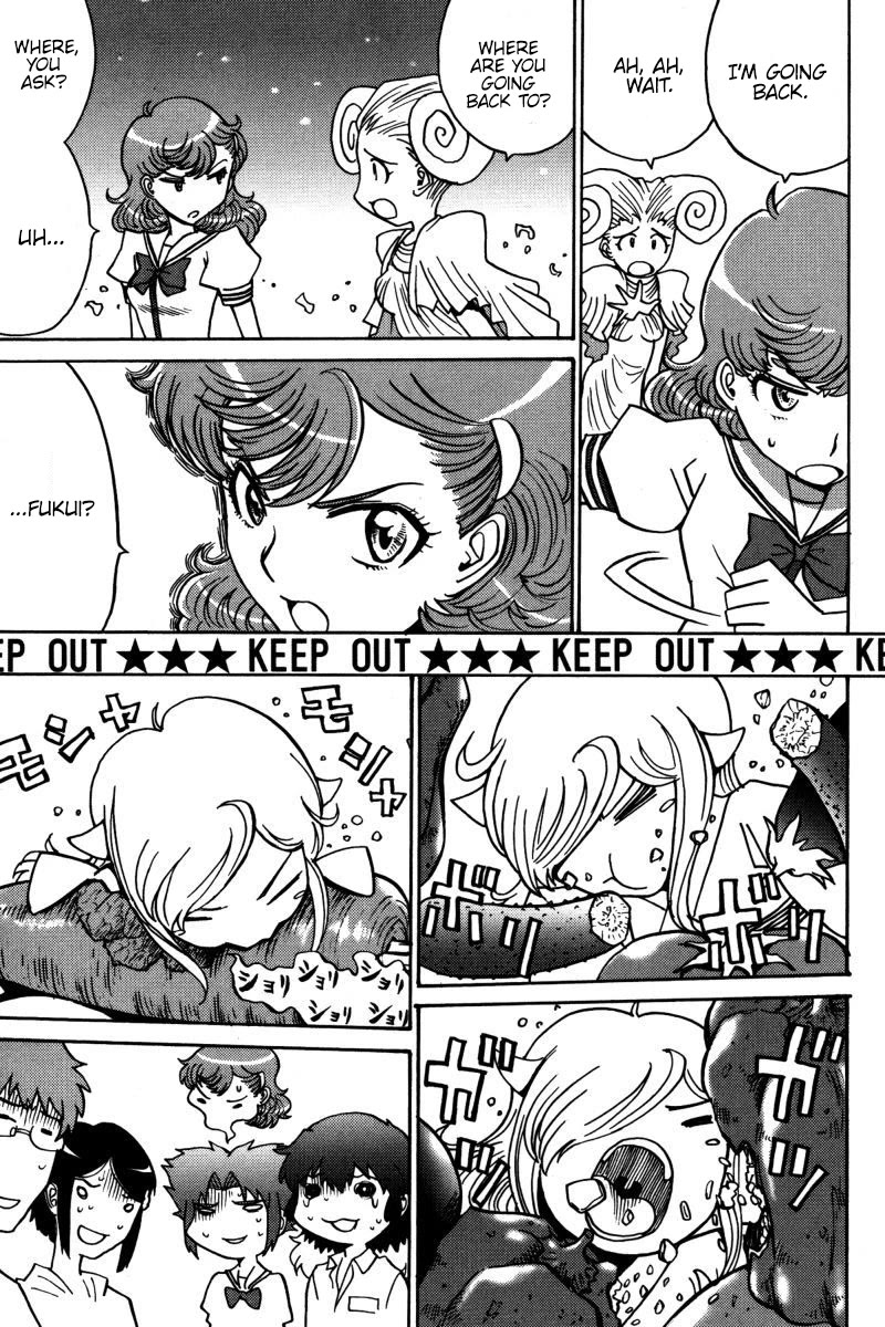 Mikarun X Chapter 21 - Page 8