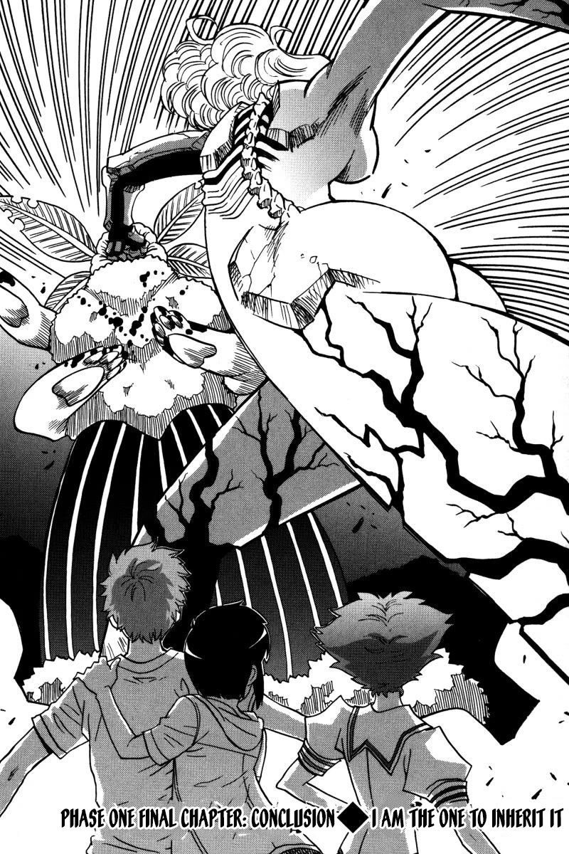 Mikarun X Chapter 22 - Page 1