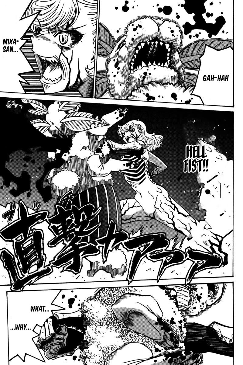 Mikarun X Chapter 22 - Page 2