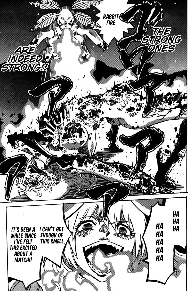 Mikarun X Chapter 22 - Page 12