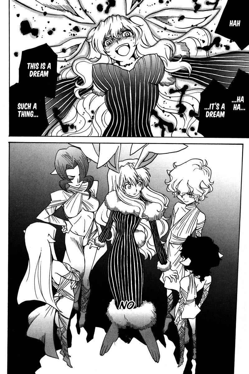 Mikarun X Chapter 22 - Page 23