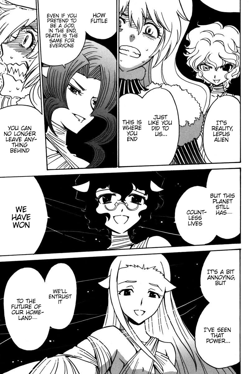 Mikarun X Chapter 22 - Page 24
