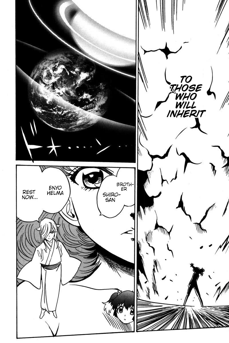 Mikarun X Chapter 22 - Page 25