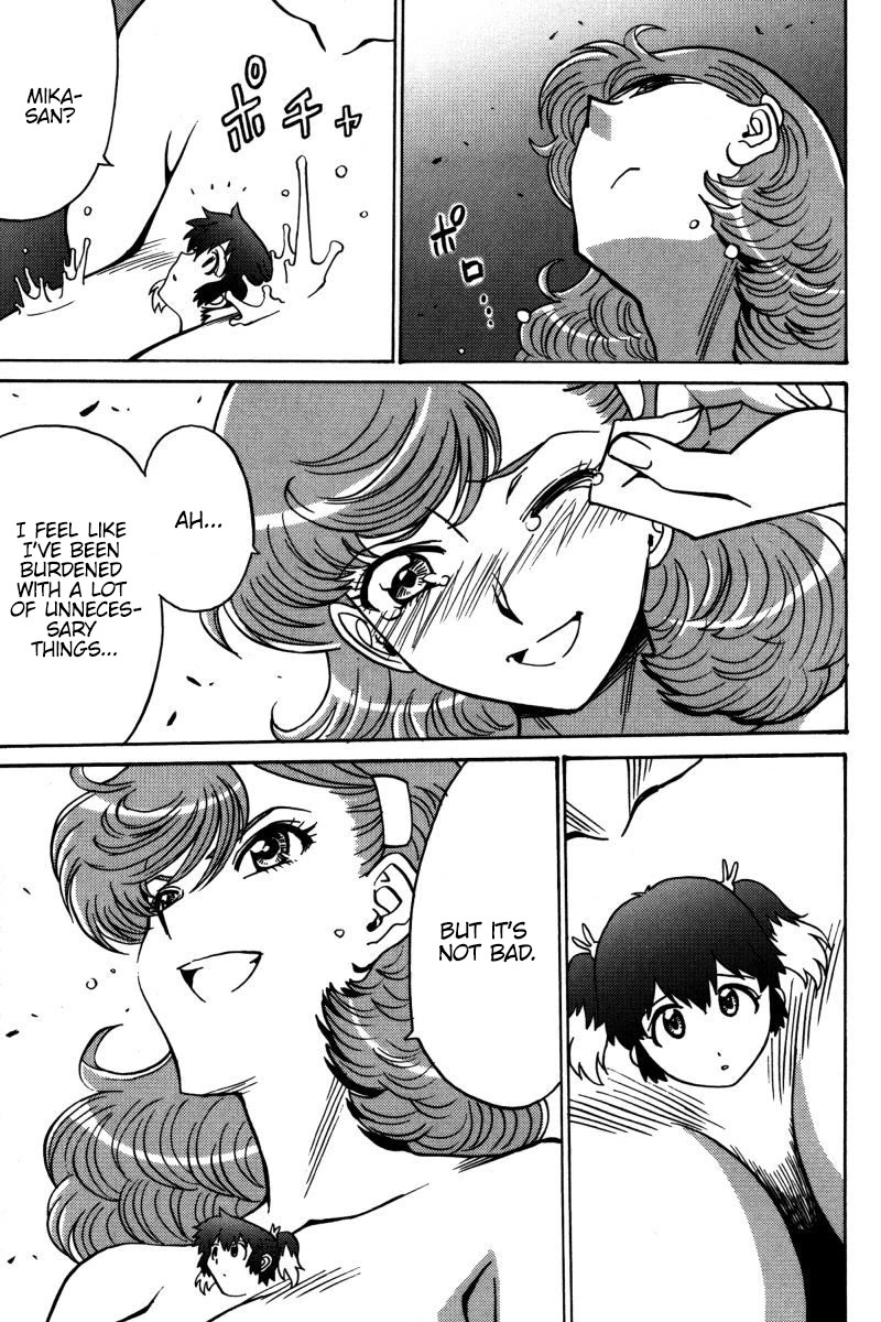Mikarun X Chapter 22 - Page 26