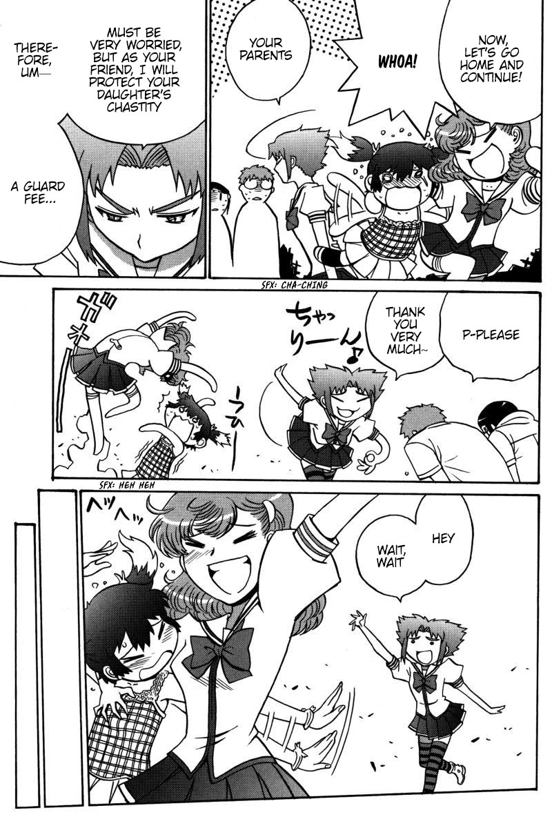 Mikarun X Chapter 22 - Page 30