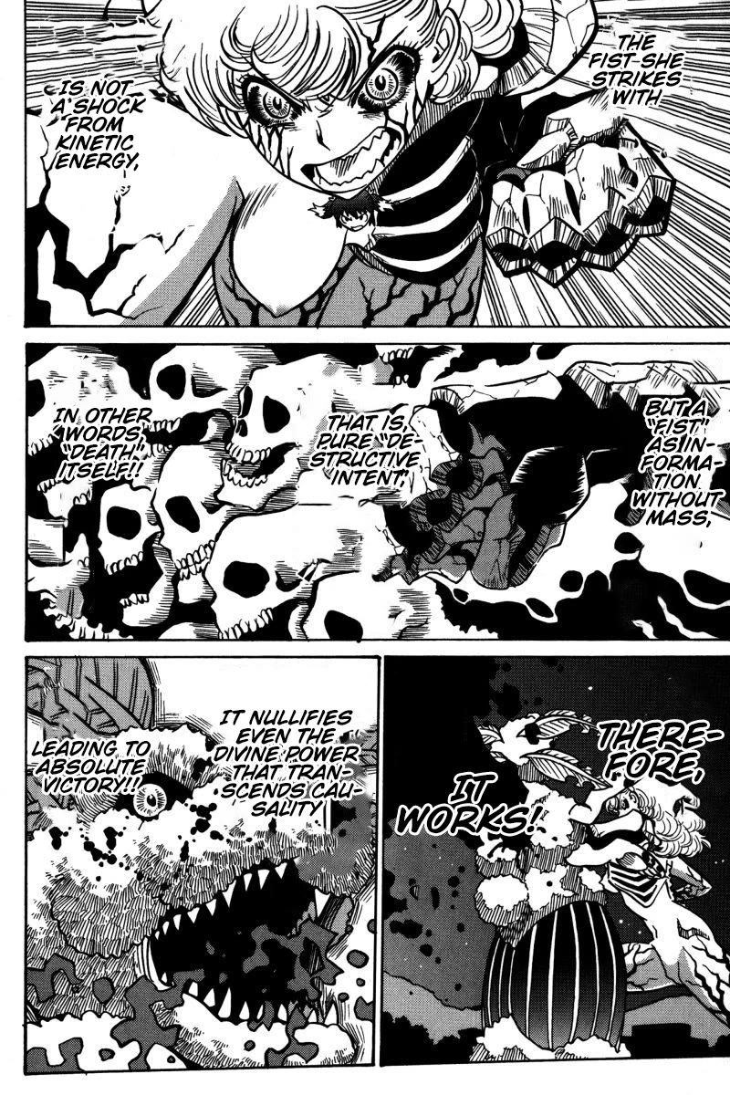 Mikarun X Chapter 22 - Page 5
