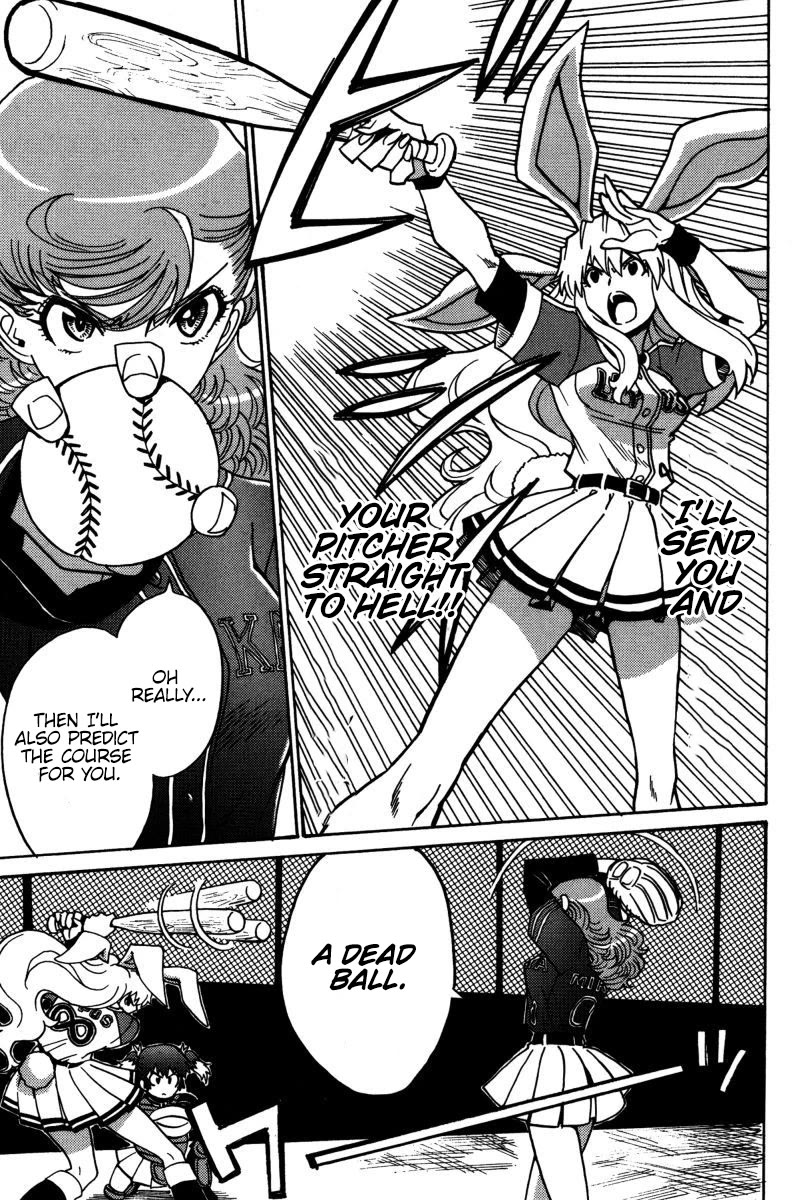 Mikarun X Chapter 22 - Page 8