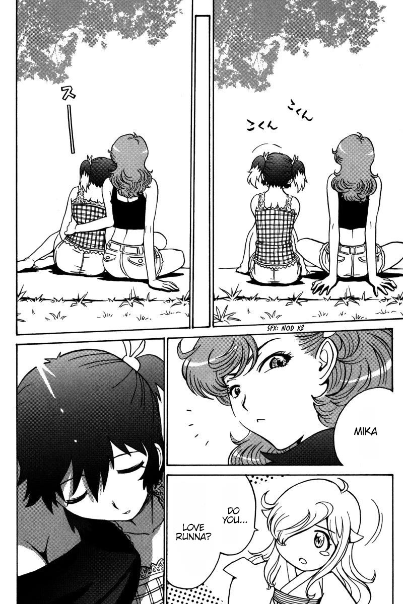 Mikarun X Chapter 23 - Page 14