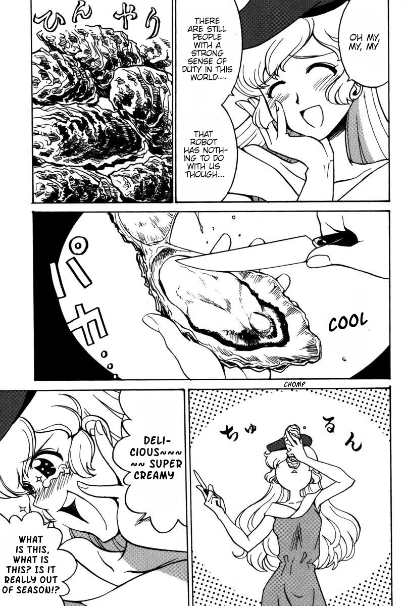 Mikarun X Chapter 23 - Page 17