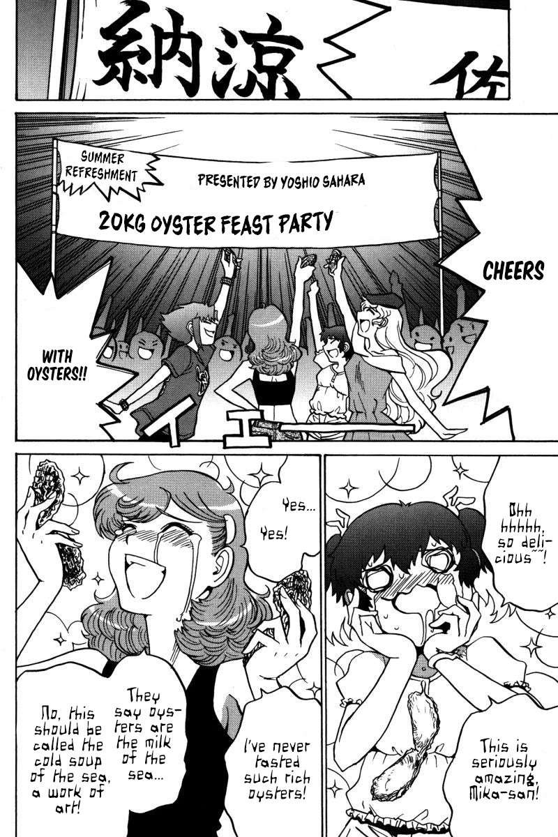 Mikarun X Chapter 23 - Page 18