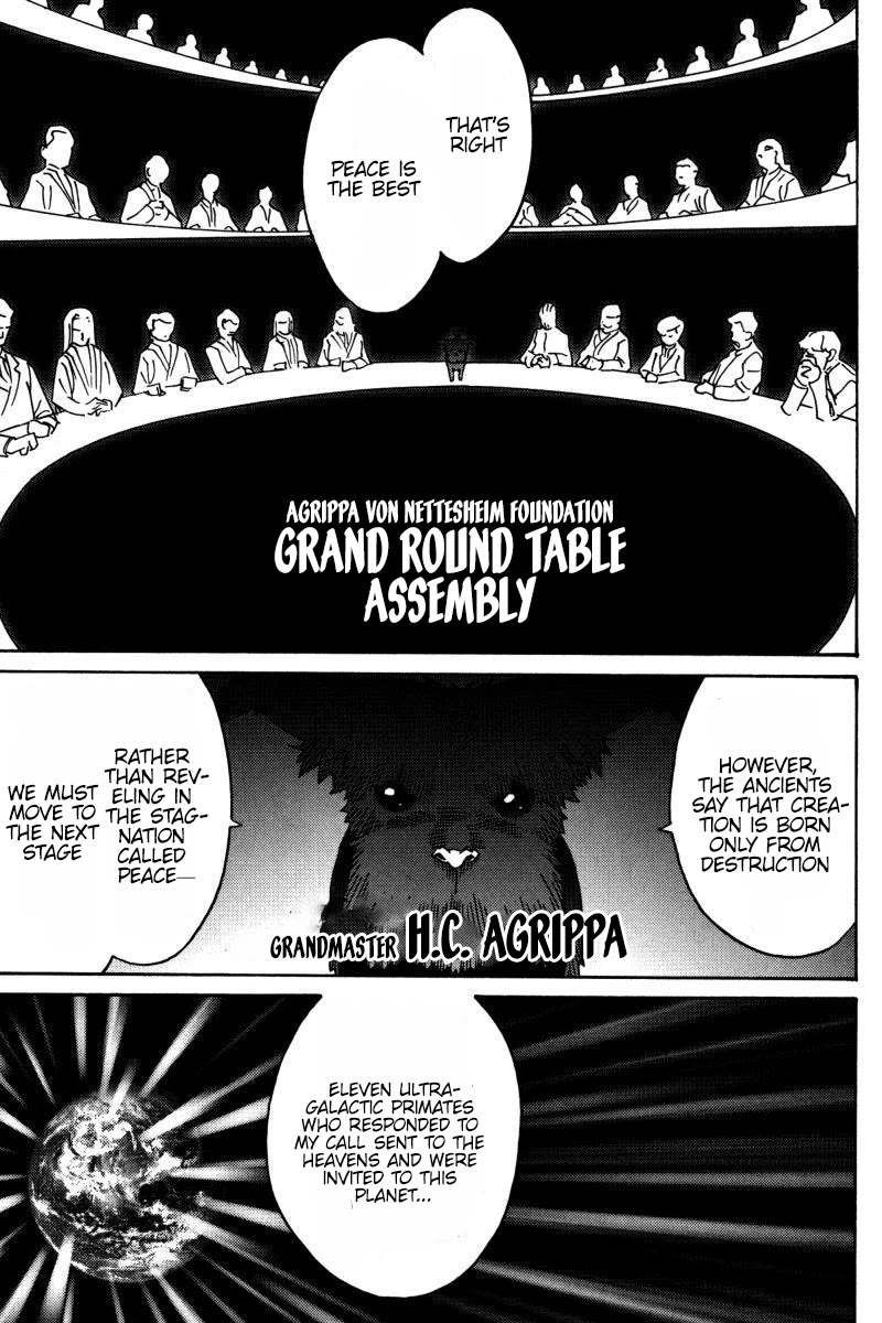 Mikarun X Chapter 23 - Page 3
