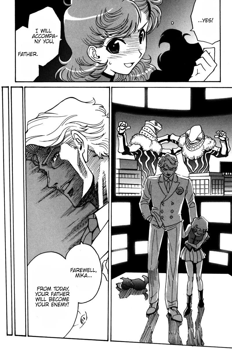 Mikarun X Chapter 23 - Page 26