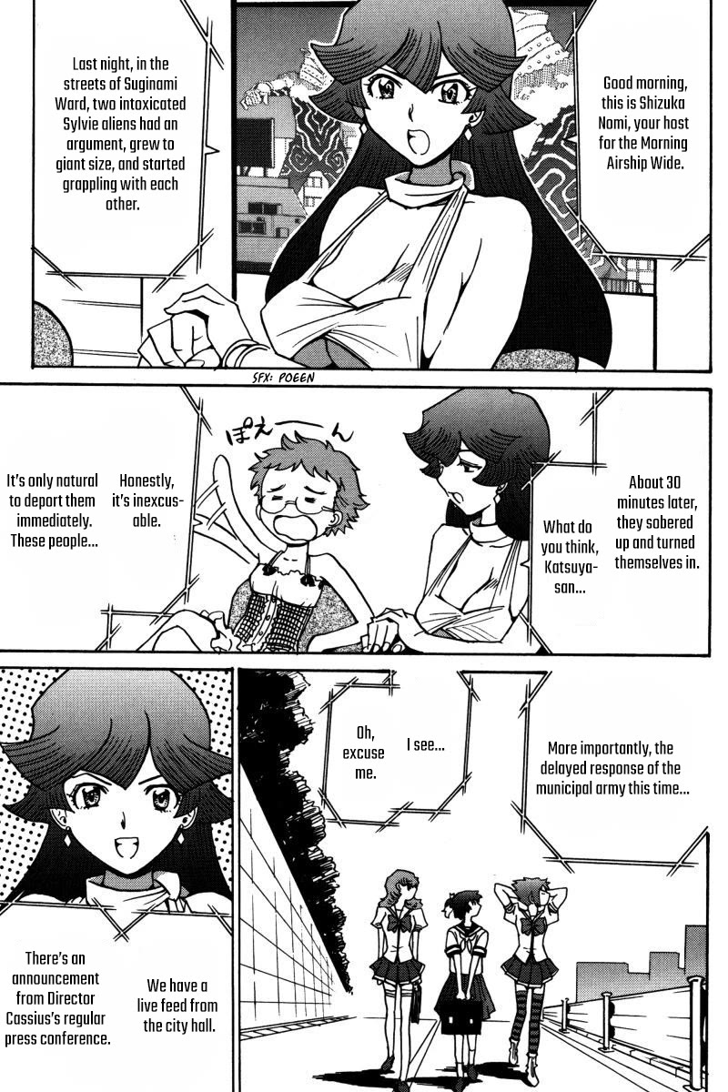 Mikarun X Chapter 23 - Page 29