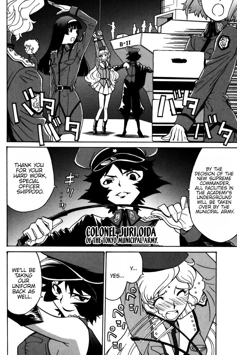 Mikarun X Chapter 23 - Page 30